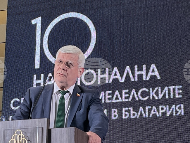 Казанлък - земеделски производители - национална среща