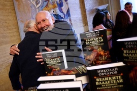 Проф. Николай Овчаров - книга - представяне