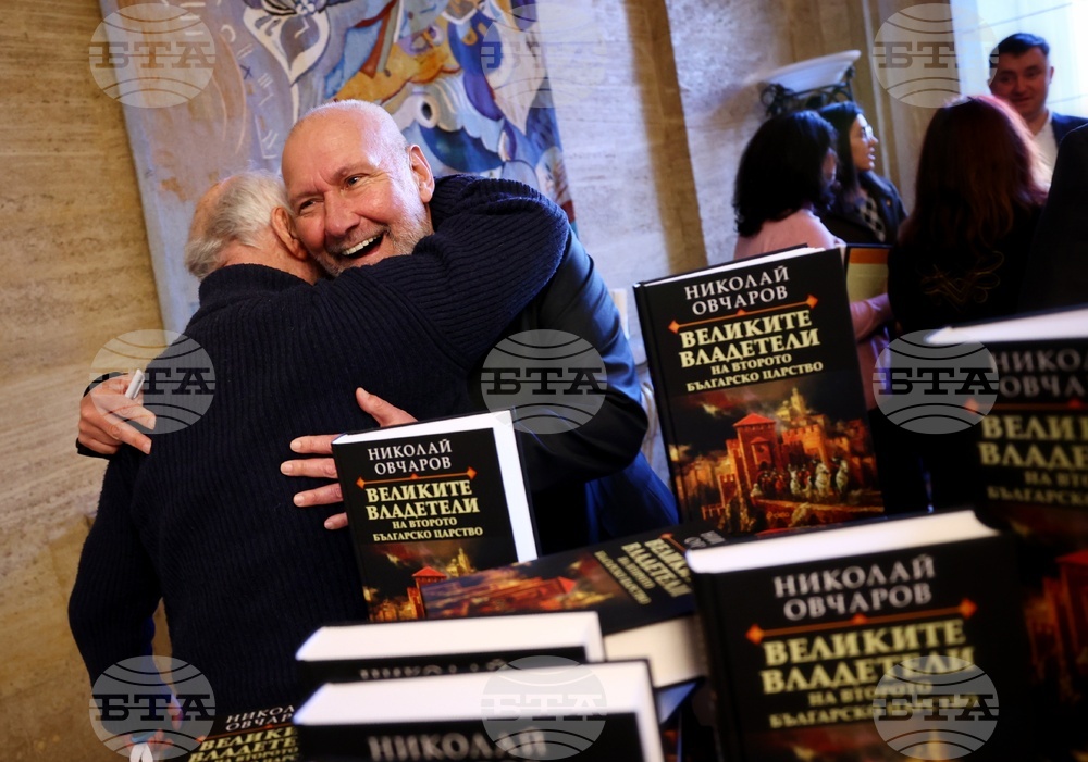 Проф. Николай Овчаров - книга - представяне