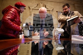 Проф. Николай Овчаров - книга - представяне