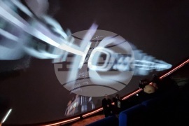 Кърджали - планетариум - откриване