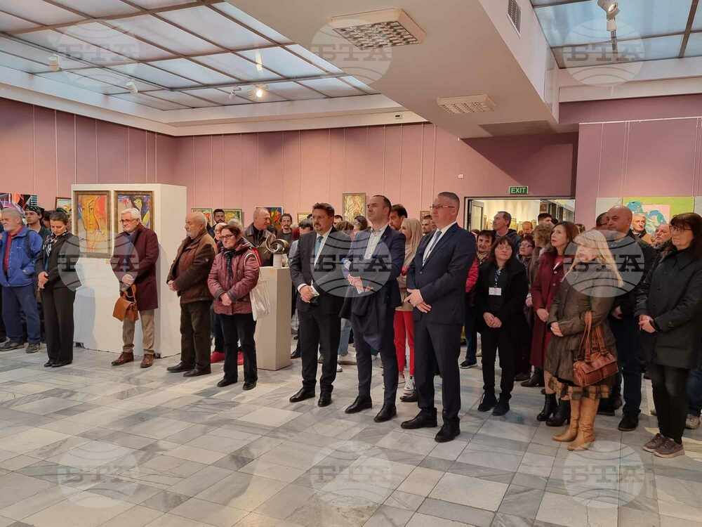 Кюстендил - художествената галерия - изложба