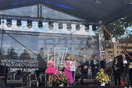 Боровец - Румен Радев - джаз фестивал