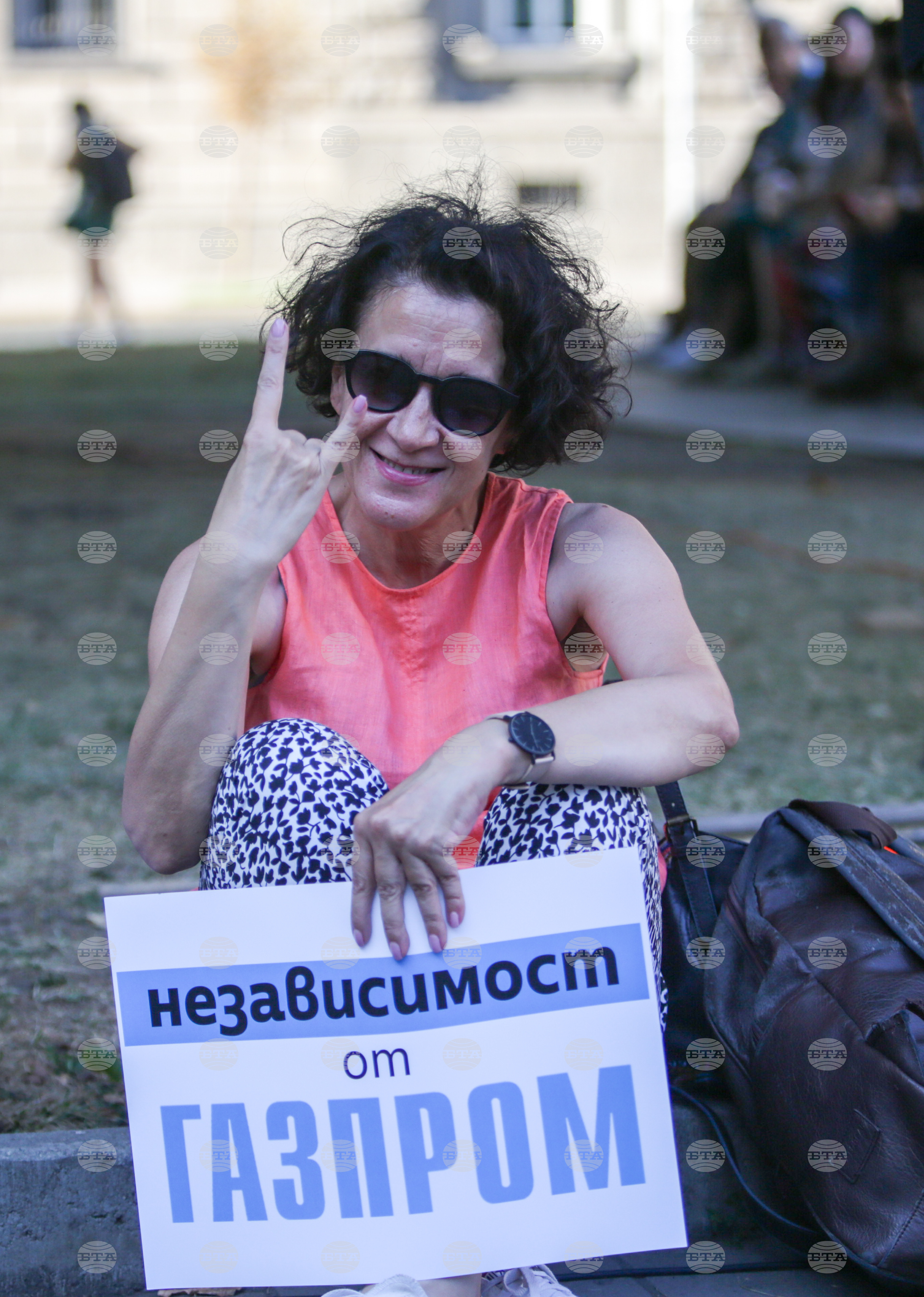 Протест