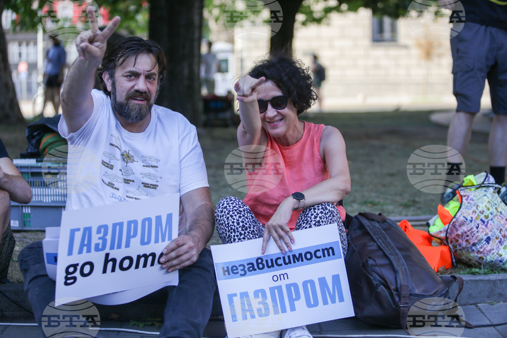Протест
