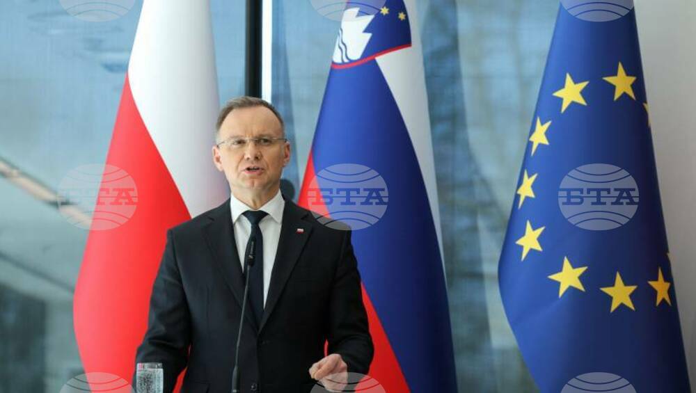 ПАП: Полша ще се застъпи за присъединяването на Западните Балкани към ЕС, заяви президентът Дуда