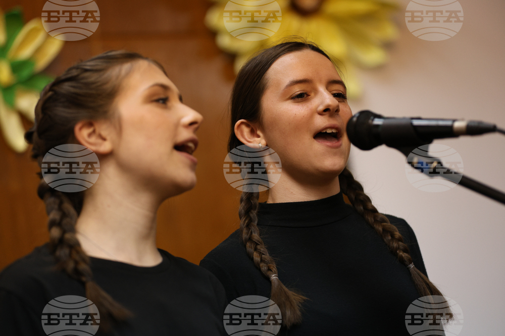 Благоевград - детски школи - пролетен концерт