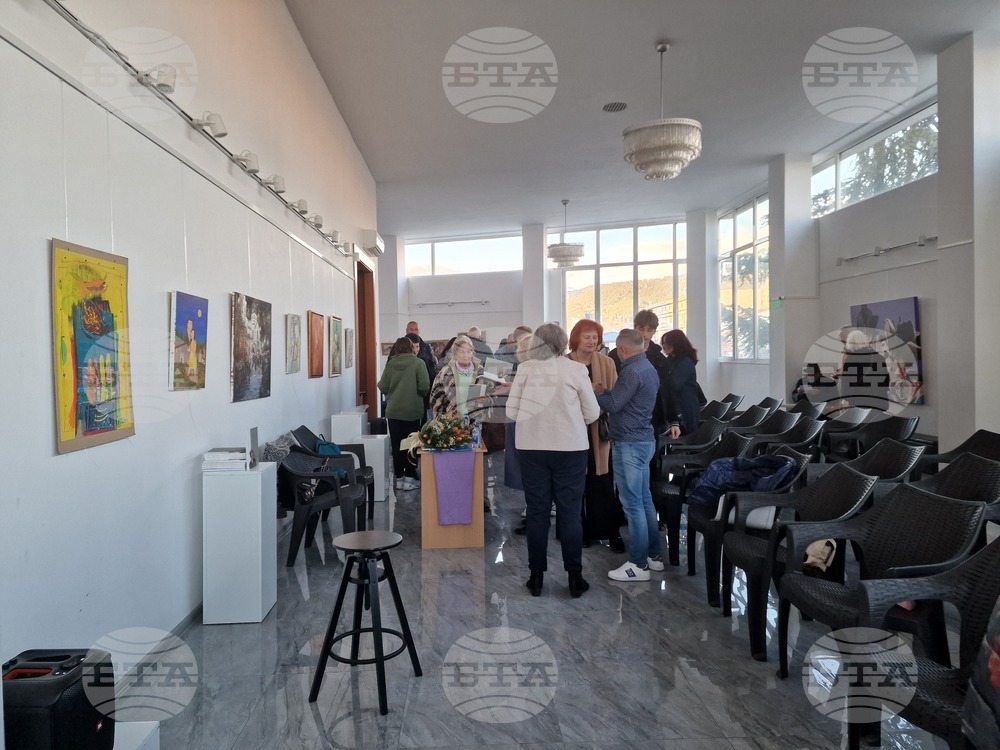 Сандански - литературна вечер