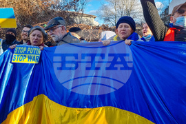 Украински граждани - протест