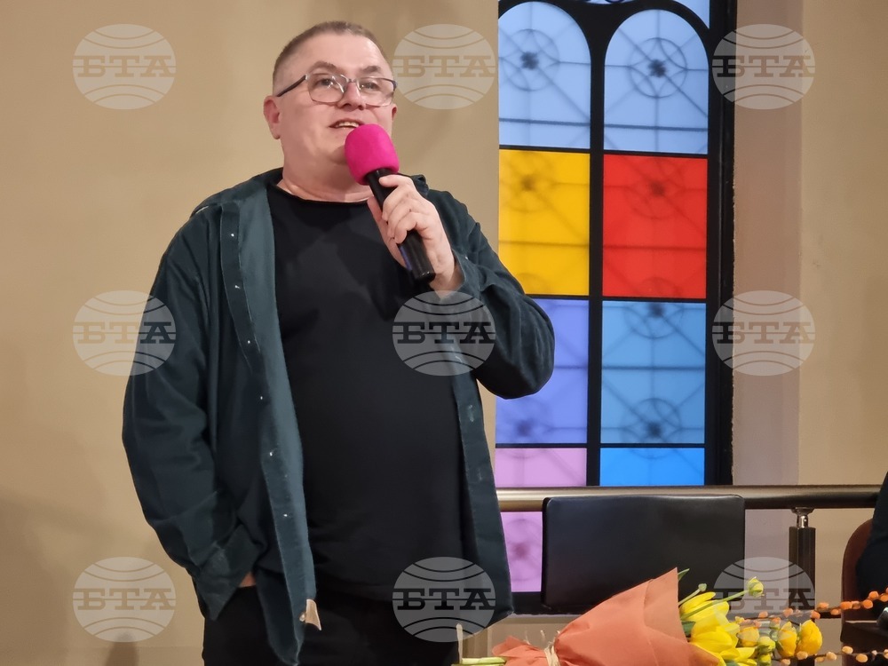 Видин - Елица Миланова - поетична среща