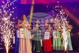 Кюстендил - „Кюстендилска пролет” - конкурс