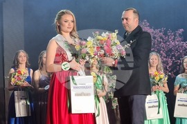 Кюстендил - „Кюстендилска пролет” - конкурс