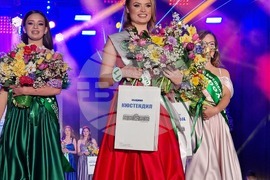 Кюстендил - „Кюстендилска пролет” - конкурс