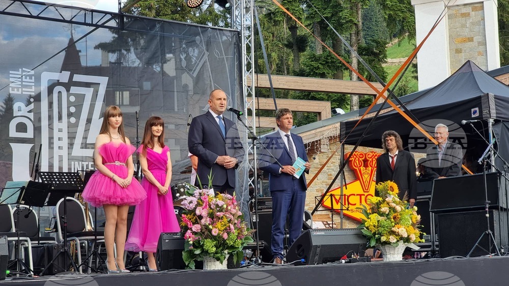 Президентът Румен Радев откри международния джаз фестивал „Д-р Емил Илиев“ в Боровец