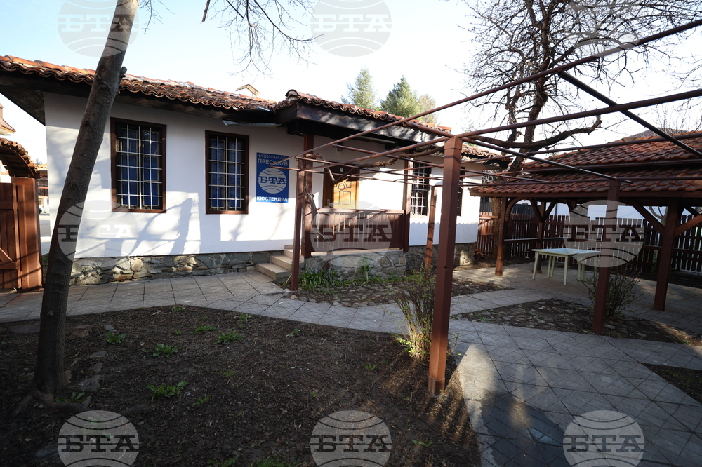 Национален пресклуб на БТА Кюстендил - откриване