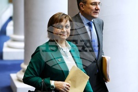 Народно събрание - заседание