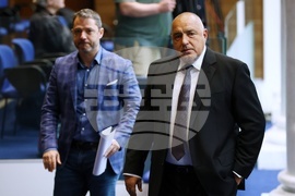 Народно събрание - заседание