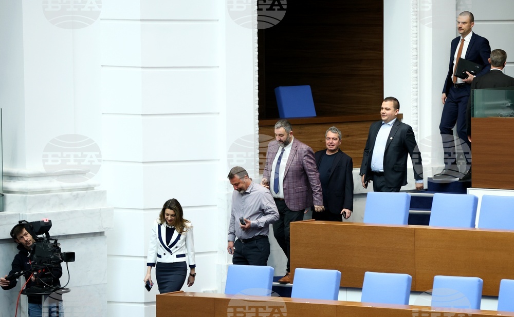 Народно събрание - заседание
