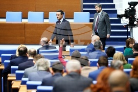 Народно събрание - заседание