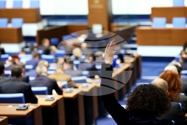 Народно събрание - заседание