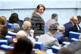 Народно събрание - заседание