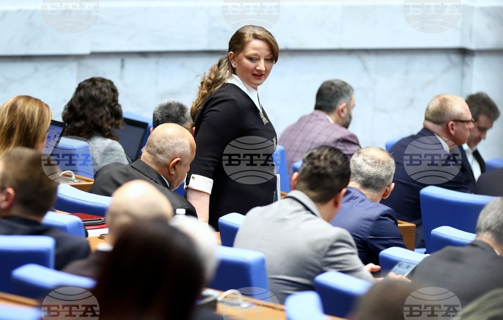 Народно събрание - заседание