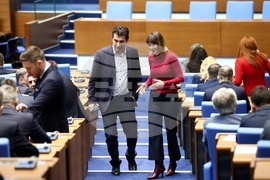 Народно събрание - заседание