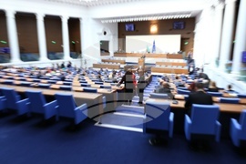 Народно събрание - заседание