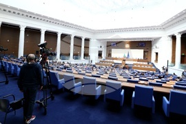 Народно събрание - заседание