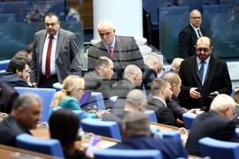 Народно събрание - заседание