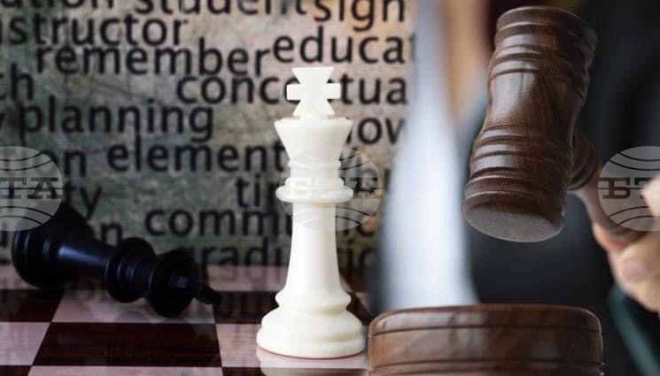 Кандидатурата на БФШ за 2022 г. от Fédération Internationale de Chess не беше надлежно разгледана