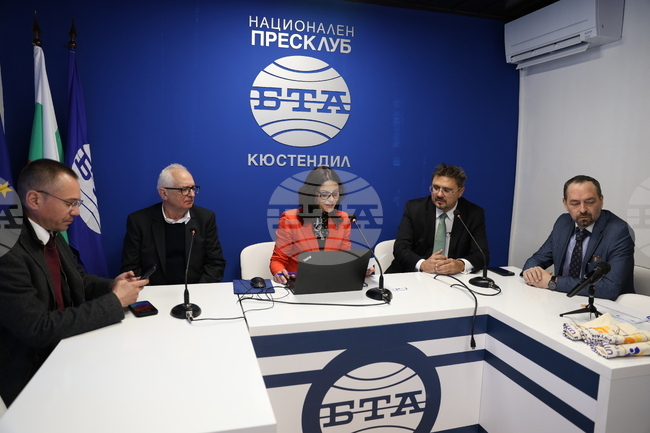 Национален пресклуб на БТА Кюстендил - "Европа на Балканите: Общо бъдеще"