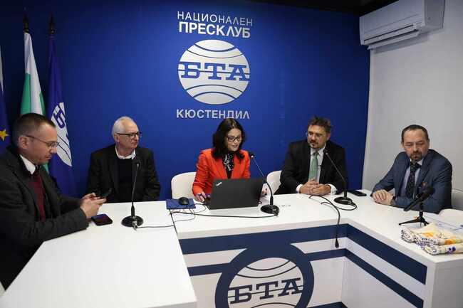 Местна конференция по проект "Европа на Балканите: Общо бъдеще" се състоя в Кюстендил
