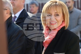 Национален пресклуб на БТА Кюстендил - откриване