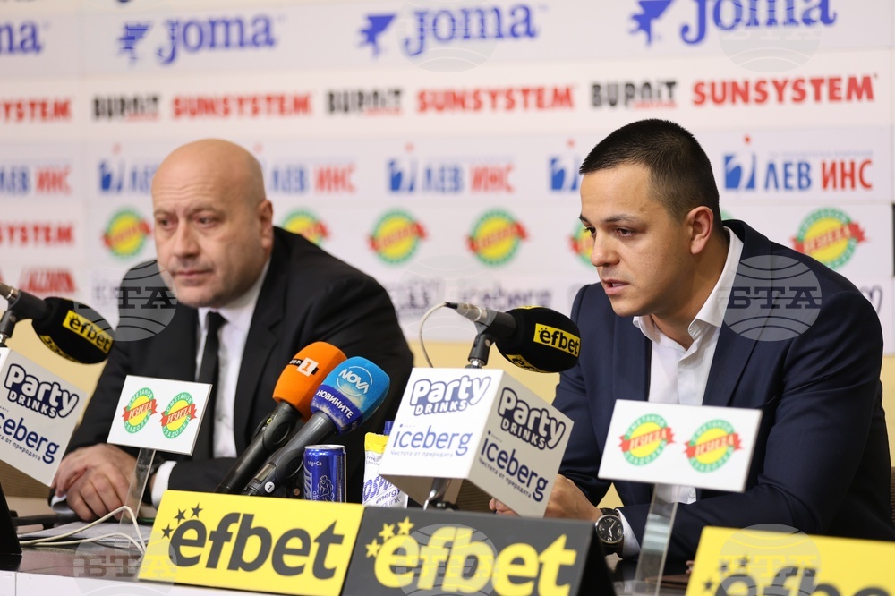 Цанко Цанков - Николай Илиев - пресконференция