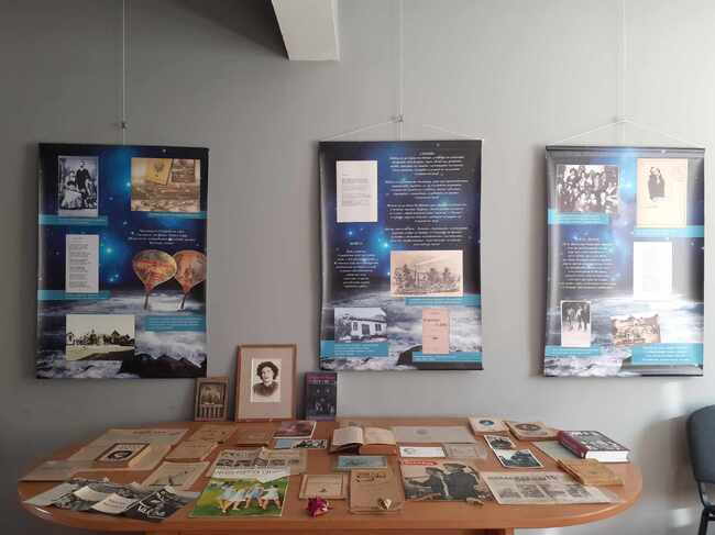 Национален литературен музей: Покана 