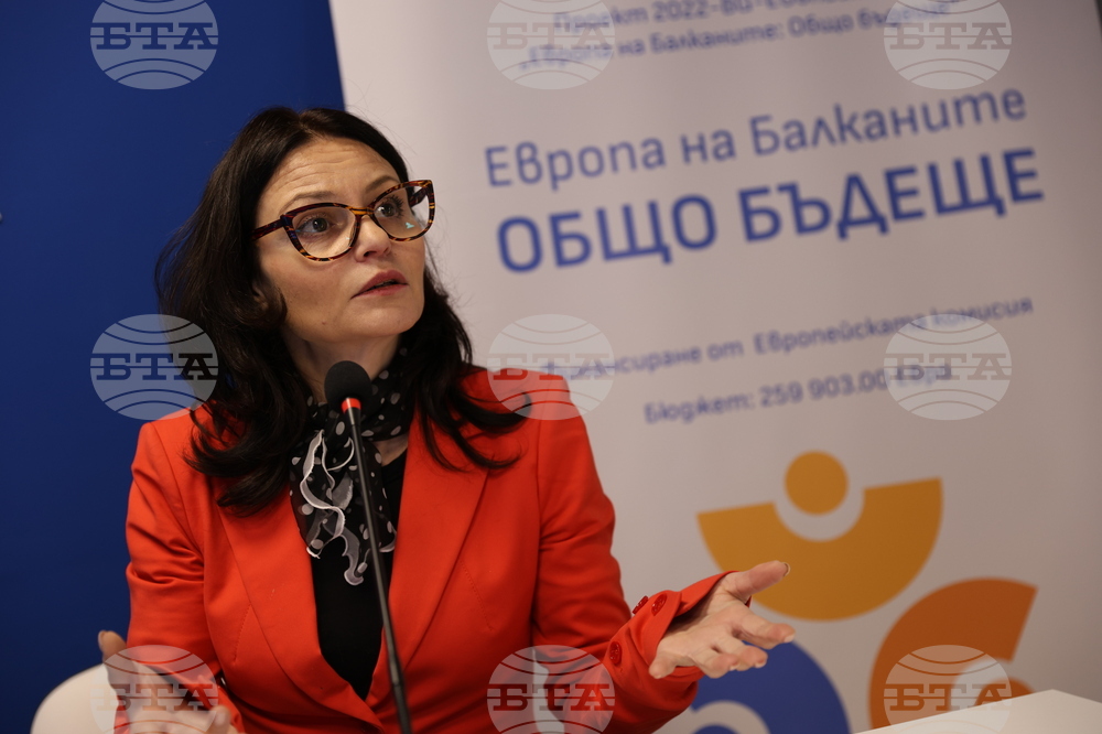 Национален пресклуб на БТА Кюстендил - "Европа на Балканите: Общо бъдеще" - Елица Иванова