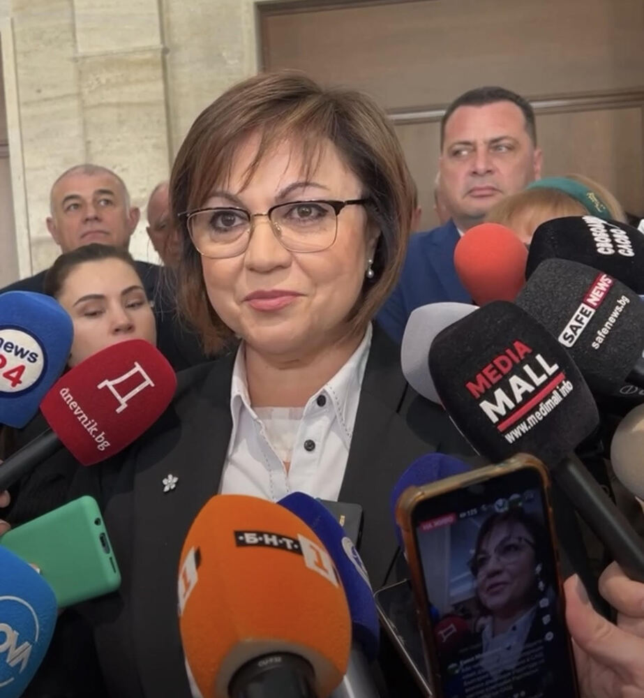 БСП: Искаме отлагане на либерализацията на пазара на ток за семействата
