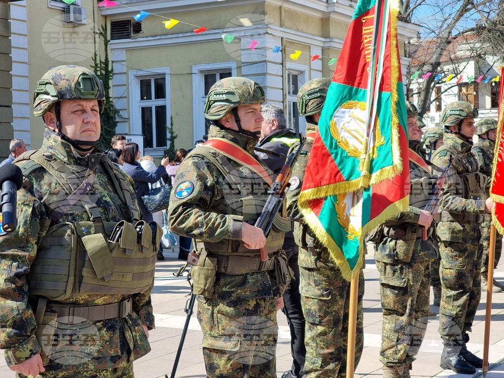 Ямбол - военен контингент за НАТО - изпращане