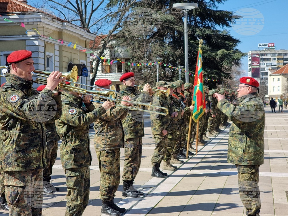 Ямбол - военен контингент за НАТО - изпращане