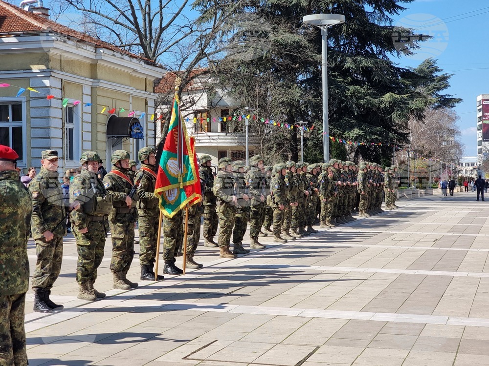 Ямбол - военен контингент за НАТО - изпращане