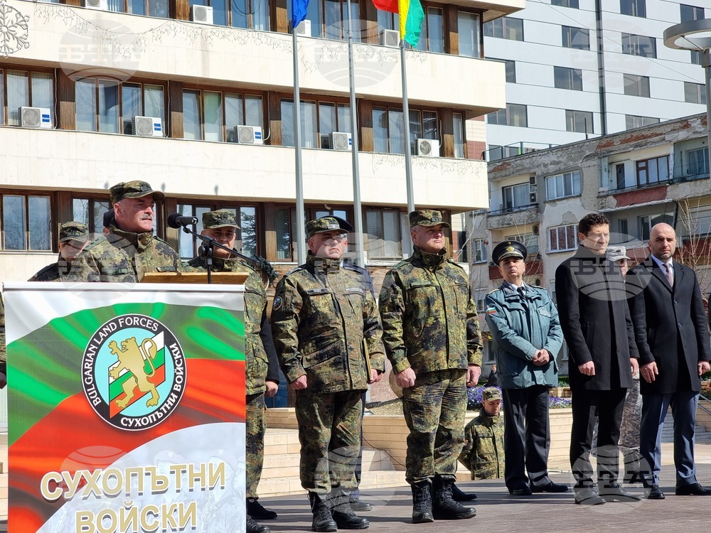 Ямбол - военен контингент за НАТО - изпращане