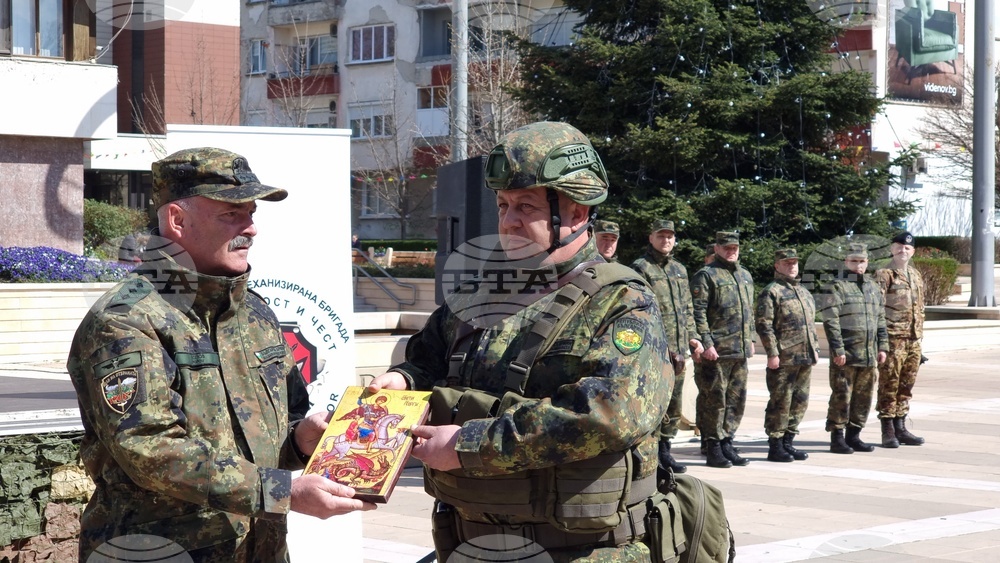 Ямбол - военен контингент за НАТО - изпращане