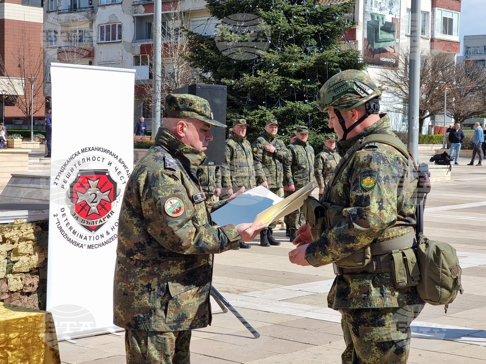Ямбол - военен контингент за НАТО - изпращане
