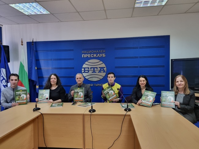 Пресконференция за предстоящото държавно първенство по спортно ориентиране и 70 години от основаването на  СК по ориентиране "Трапезица-1954"