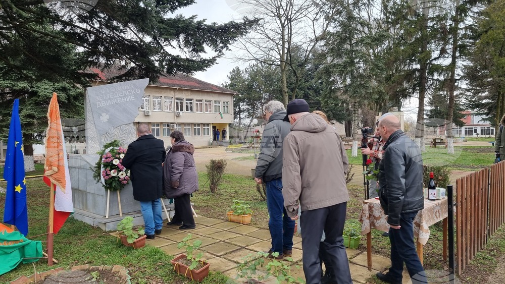 Село Стожер - Земеделско движение - честване