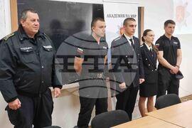 Хасково - Академия на МВР - представяне
