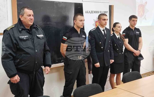 Хасково - Академия на МВР - представяне