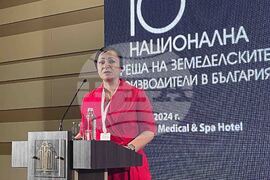 Казанлък - Десета национална среща на земеделските производители