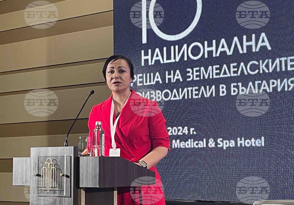 Казанлък - Десета национална среща на земеделските производители